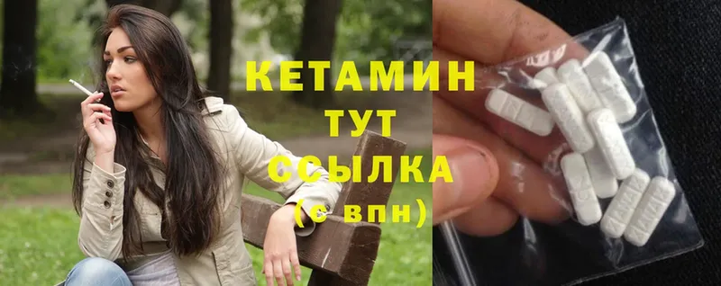 Как найти наркотики Кандалакша Псилоцибиновые грибы  Cocaine  ГАШИШ  Меф  Каннабис  KRAKEN tor  Alpha PVP 