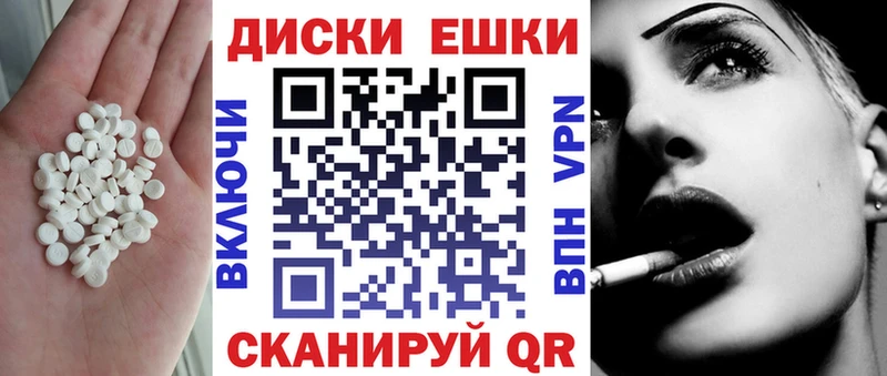Ecstasy 280мг  магазин  наркотиков  мега ссылка  Кандалакша 