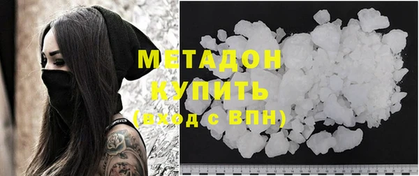 эйфоретик Михайлов