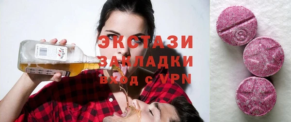 МДПВ Надым