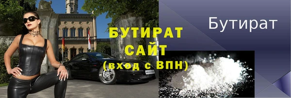 кокаин колумбия Михайловка