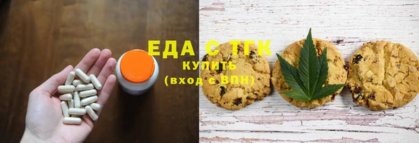 эйфоретик Михайлов