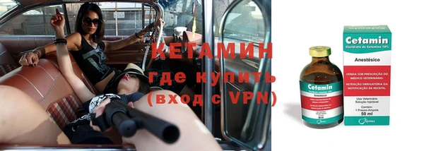 кокаин колумбия Михайловка