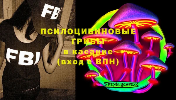 кокаин премиум Наволоки