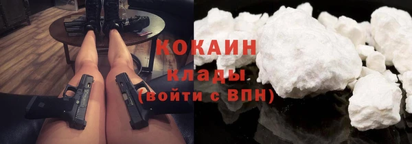 mix Михайловск