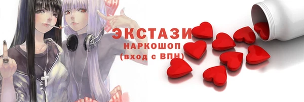 эйфоретик Михайлов