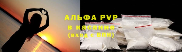 эйфоретик Михайлов