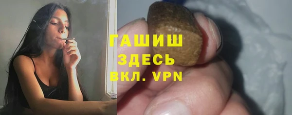 эйфоретик Михайлов