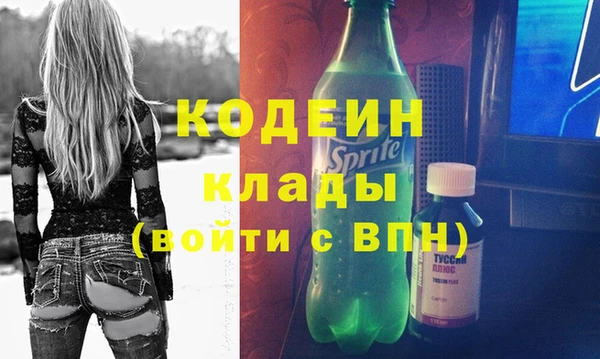 эйфоретик Михайлов