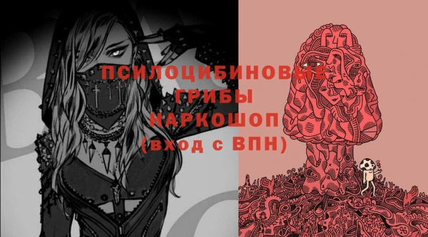 mix Михайловск