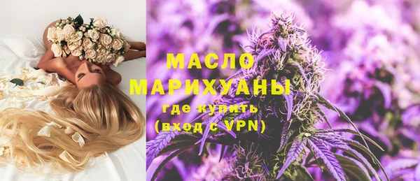 эйфоретик Михайлов