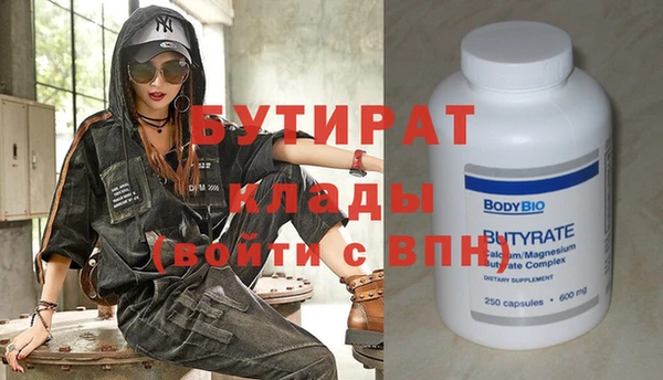 кокаин колумбия Михайловка
