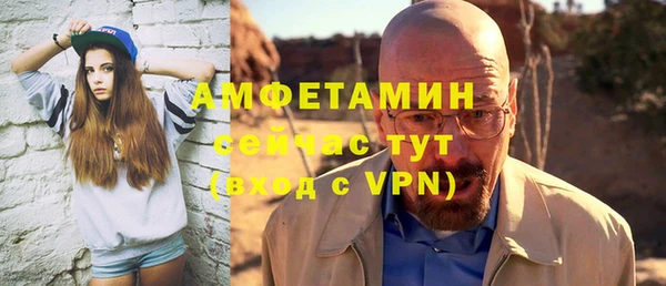 mix Михайловск