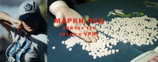 кокаин колумбия Михайловка