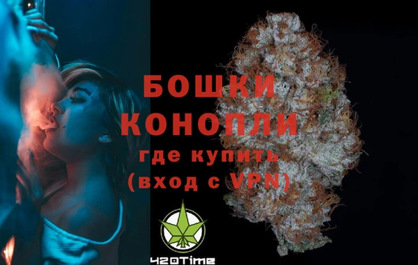 кокаин колумбия Михайловка
