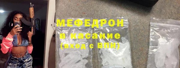 mix Михайловск
