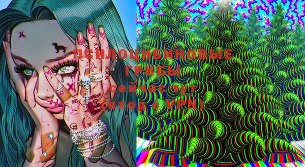 кокаин колумбия Михайловка