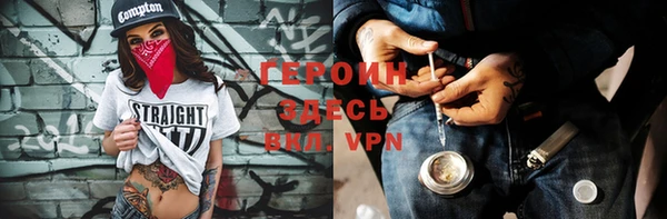 эйфоретик Михайлов