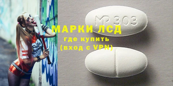 меф VHQ Белая Калитва