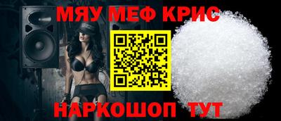 героин Гагарин