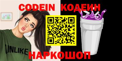 ECSTASY Гатчина