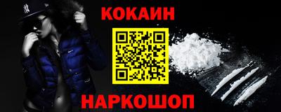 mdma Донской