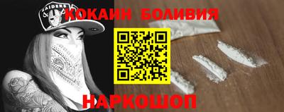 a pvp Гатчина