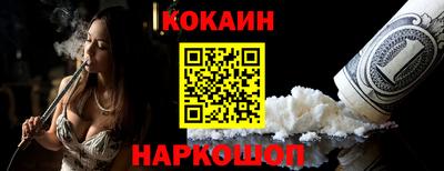 меф Гагарин