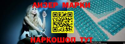 a pvp Гатчина