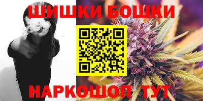 меф Гагарин