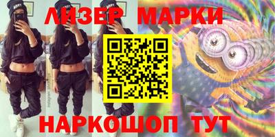 меф Гагарин