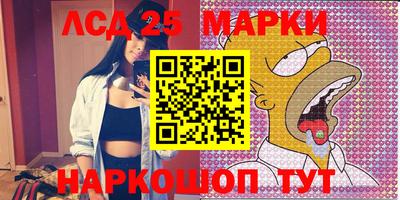 меф Гагарин