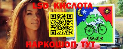 меф Гагарин