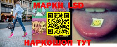 меф Гагарин