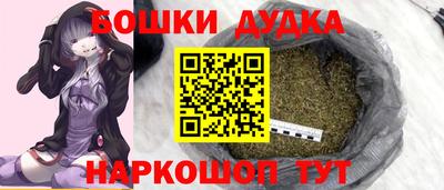 меф Гагарин