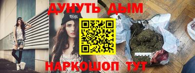 героин Гагарин