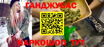 меф Гагарин