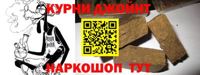 меф Гагарин