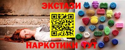 меф Гагарин