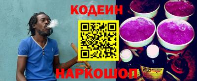 ECSTASY Гатчина