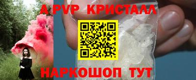 героин Гагарин