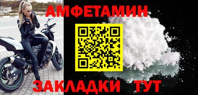 2c-b Гай