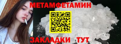 ECSTASY Гатчина