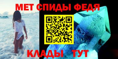 2c-b Гай