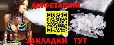 ECSTASY Гатчина