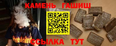 меф Гагарин