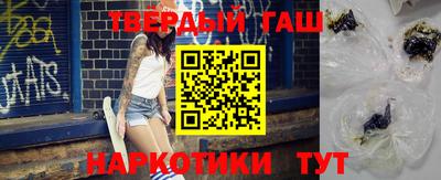 героин Гагарин