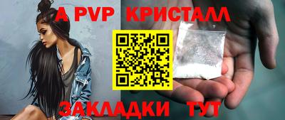 ГАЛЛЮЦИНОГЕННЫЕ ГРИБЫ Азнакаево