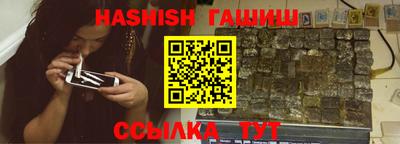 ECSTASY Гатчина