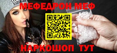 ECSTASY Гатчина